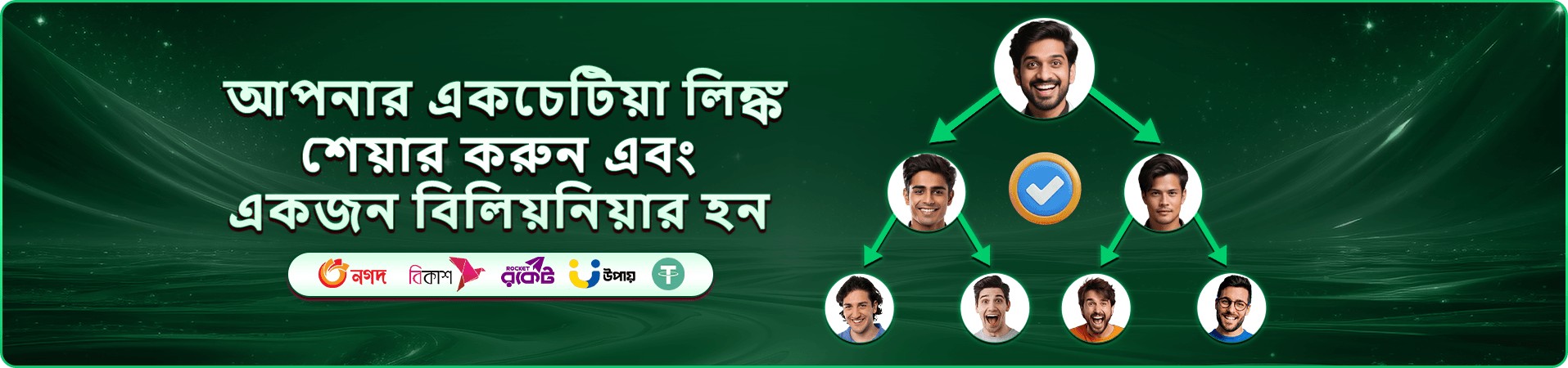 kg9990 লগইন নিরাপদ মোবাইল ক্যাসিনো