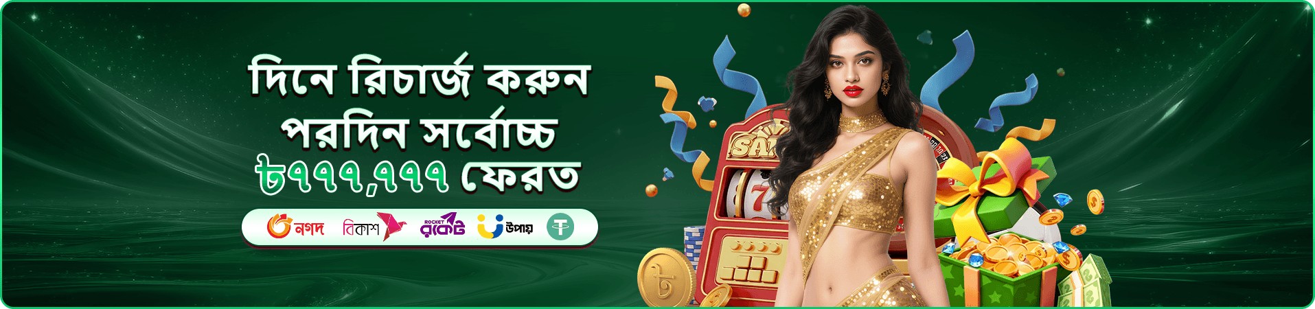kg9990 app মোবাইল ইন্টারফেস