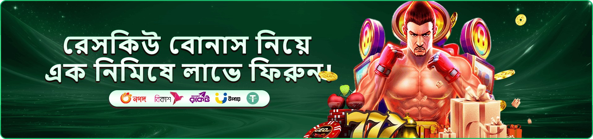 kg9990 tournaments prize pool ব্যানার